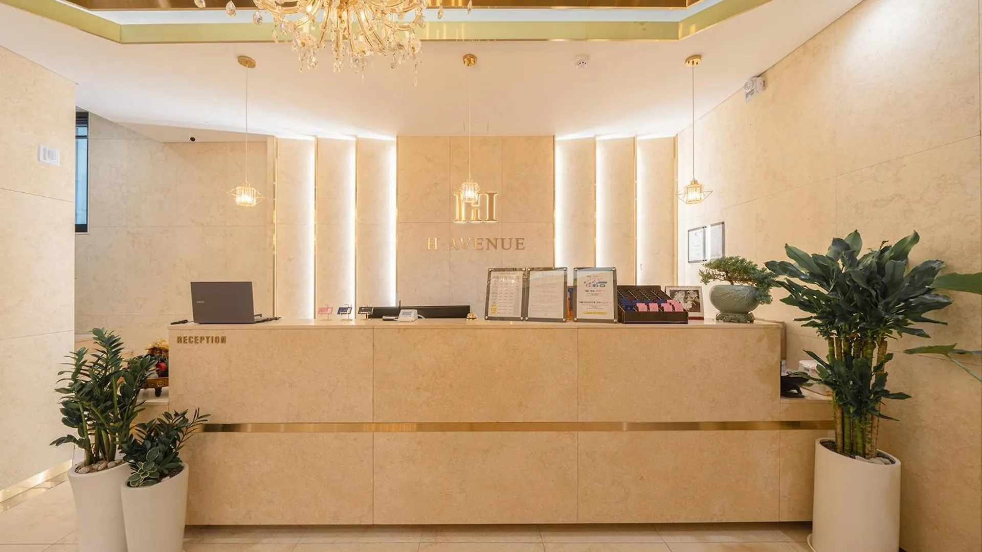 H-Avenue Hotel Yeongdeungpo Seoul Motel