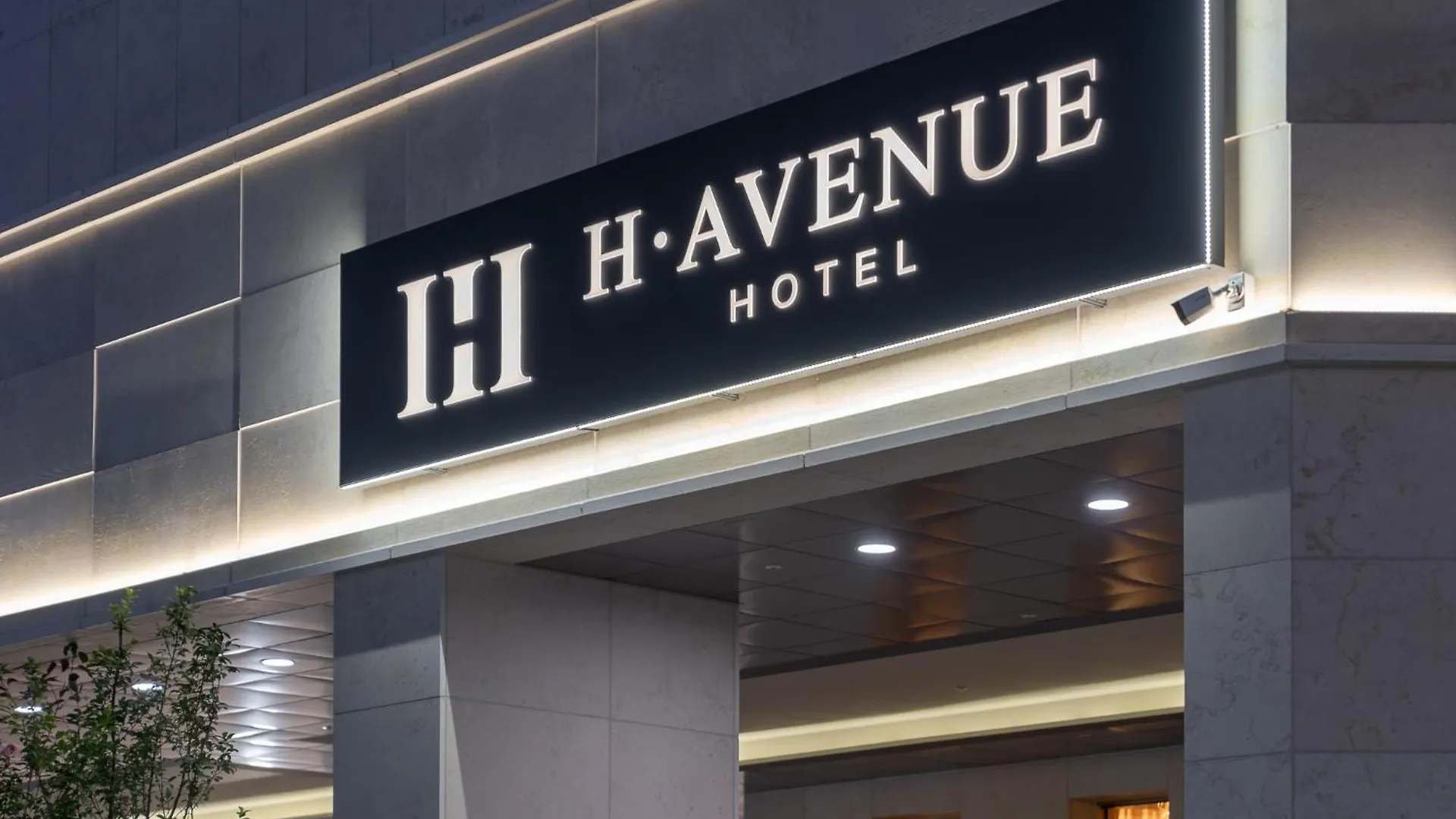 Motel H-Avenue Hotel Yeongdeungpo Seoul